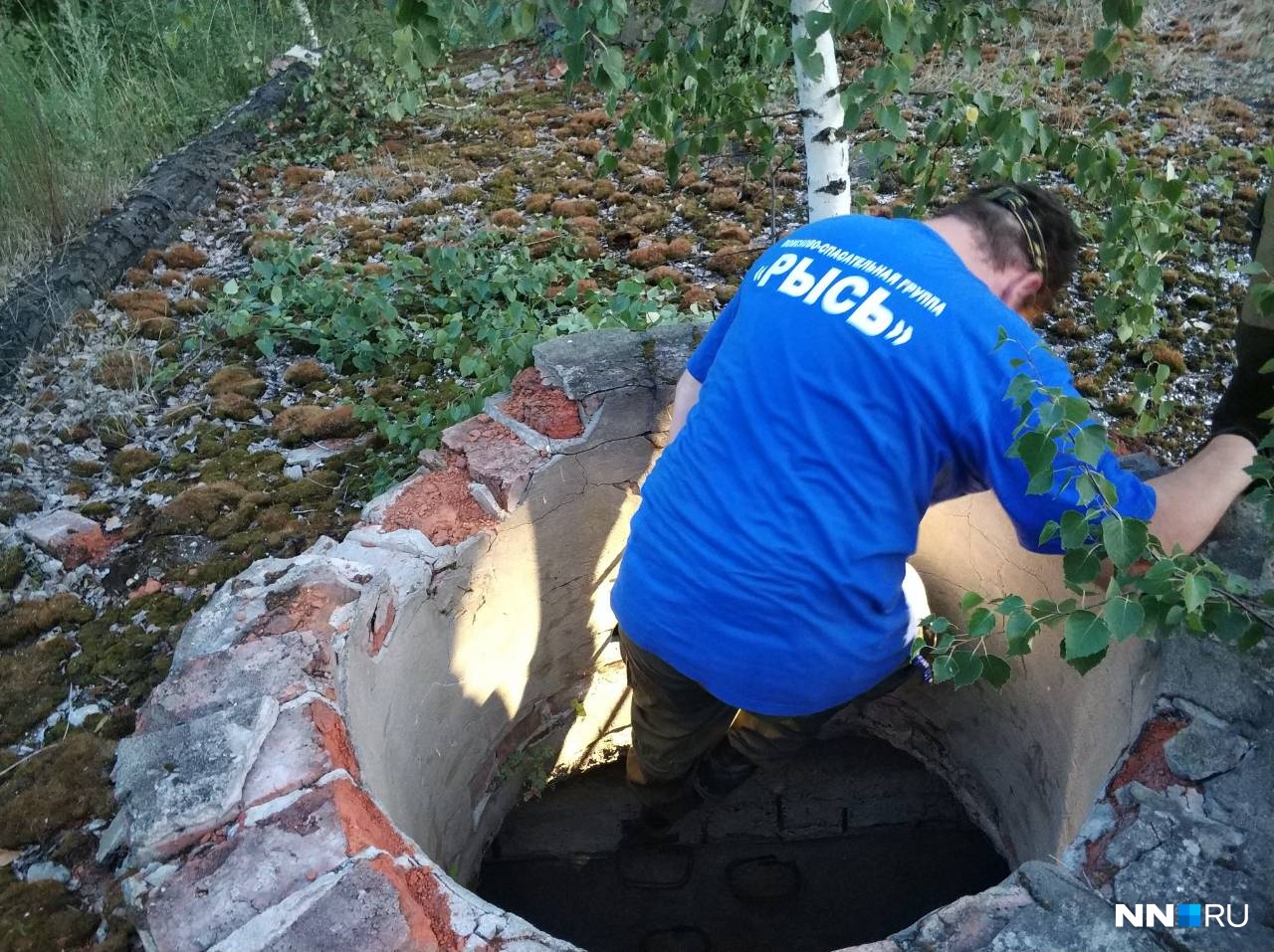 В поисках Маши проверяются все колодцы В поисках Маши проверяются все колодцы