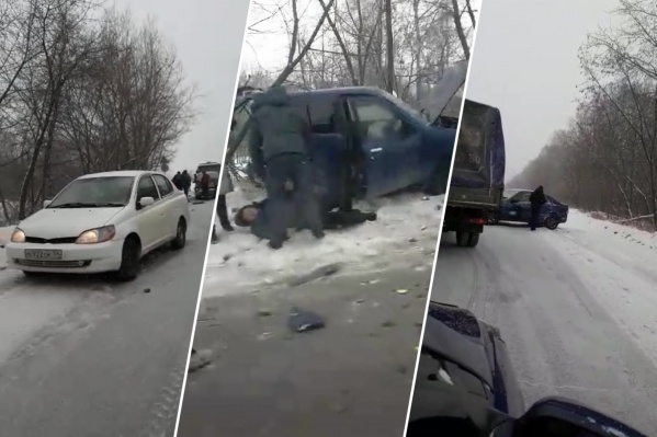 Сегодня на шоссе случилось несколько аварий Сегодня на шоссе случилось несколько аварий