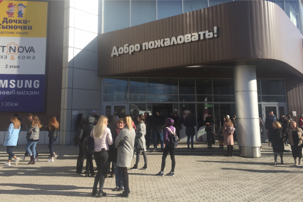 В здании сработала система оповещений В здании сработала система оповещений 