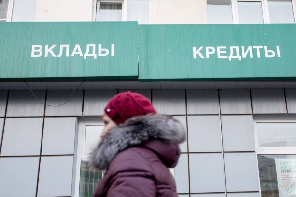 Только треть волгоградцев не испытывает проблем с платежами Только треть волгоградцев не испытывает проблем с платежами