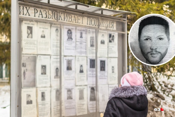 Полицейские уже составили фоторобот пассажира Полицейские уже составили фоторобот пассажира