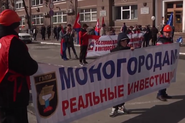 Рабочие решили помочь олигархам Рабочие решили помочь олигархам