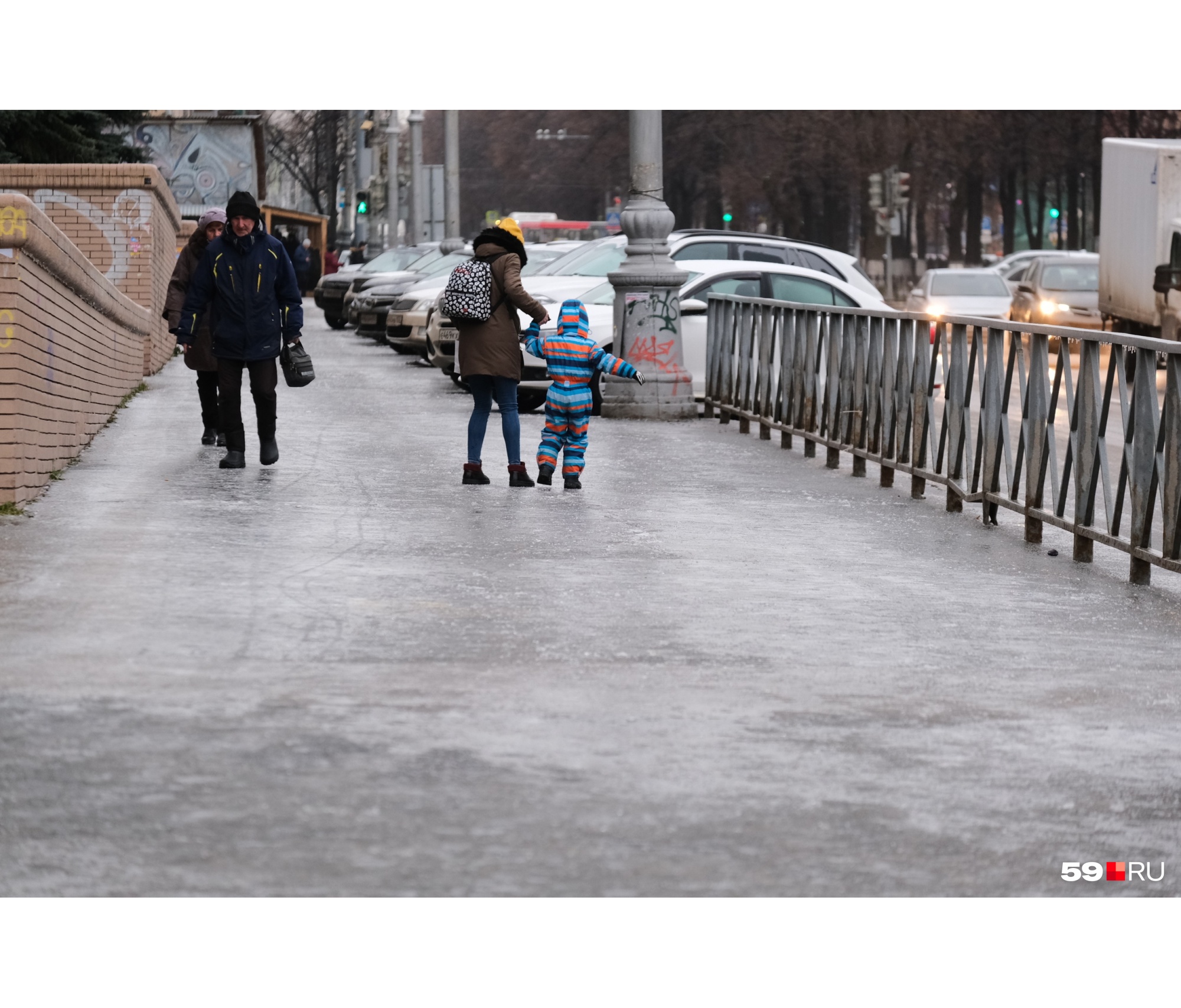 Каток, на котором невесело Каток, на котором невесело