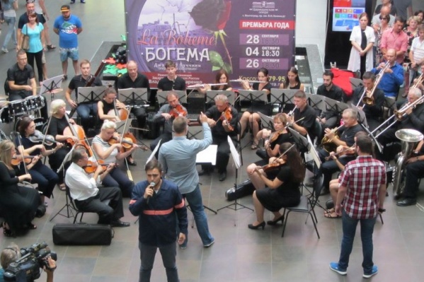  В субботу запоёт ТРЦ «Ворошиловский» В субботу запоёт ТРЦ «Ворошиловский»
