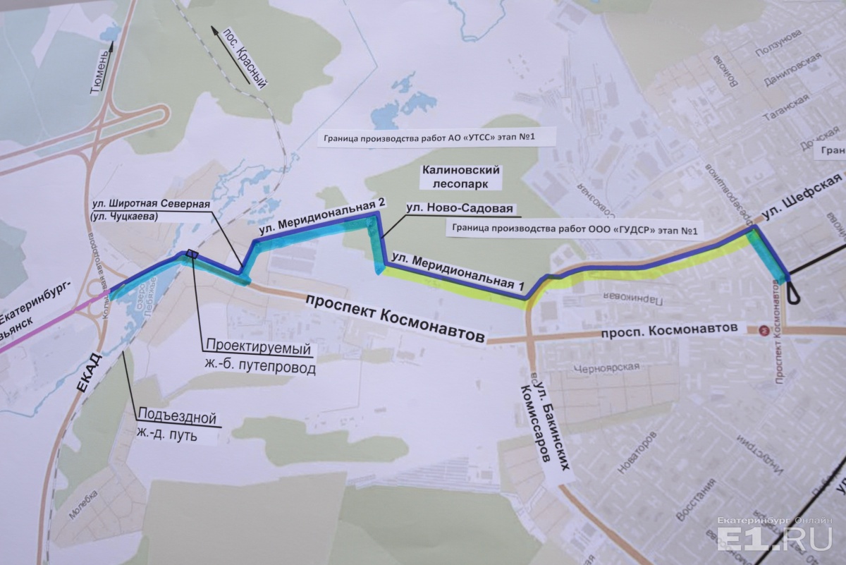 Мониторинг пышма. Маршрут трамвая верхняя Пышма Екатеринбург. Проект трамвайной линии Екатеринбург верхняя Пышма. Скоростной трамвай Екатеринбург-верхняя Пышма. Трамвай верхняя Пышма Екатеринбург схема.