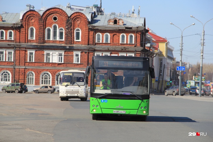 Перевозчик предлагает повысить тарифы сразу на 10 рублей Перевозчик предлагает повысить тарифы сразу на 10 рублей