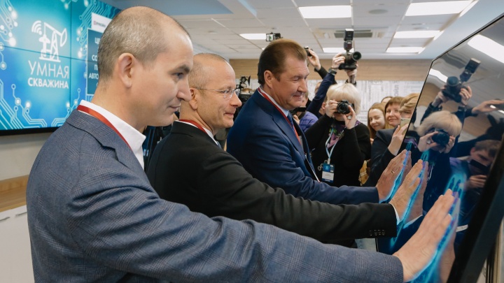 «ЛУКОЙЛ» впервые представит свои цифровые технологии на Российском нефтегазохимическом форуме в Уфе