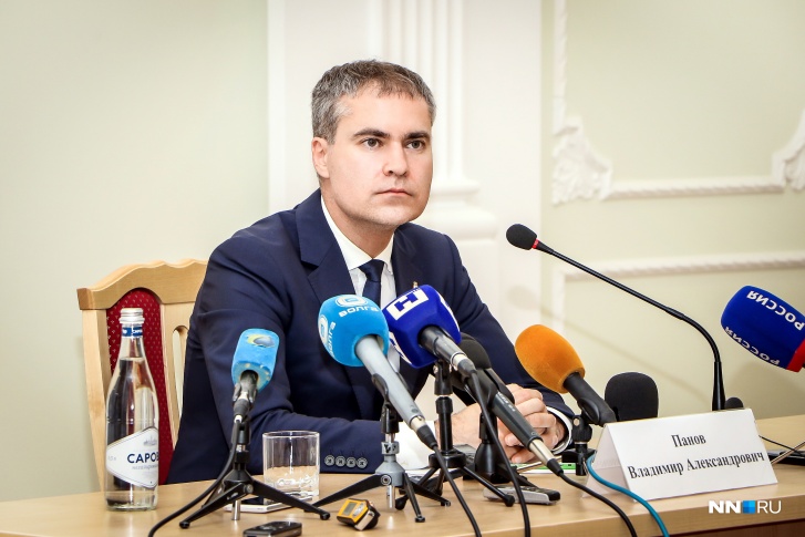 Федеральное обращение спустили на уровень Нижнего Новгорода<br> Федеральное обращение спустили на уровень Нижнего Новгорода<br>