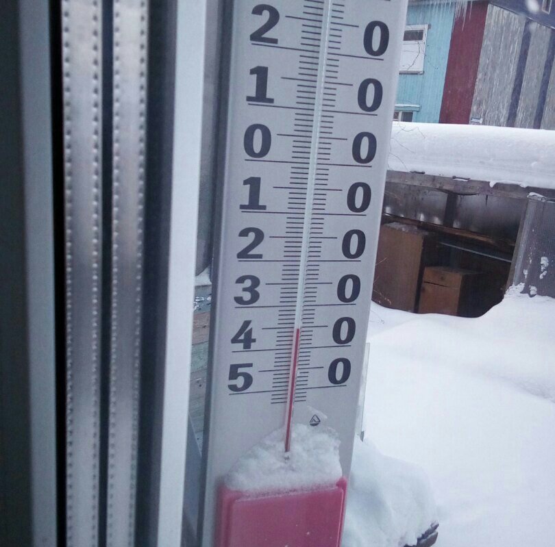 –35 в Новоенисейске –35 в Новоенисейске