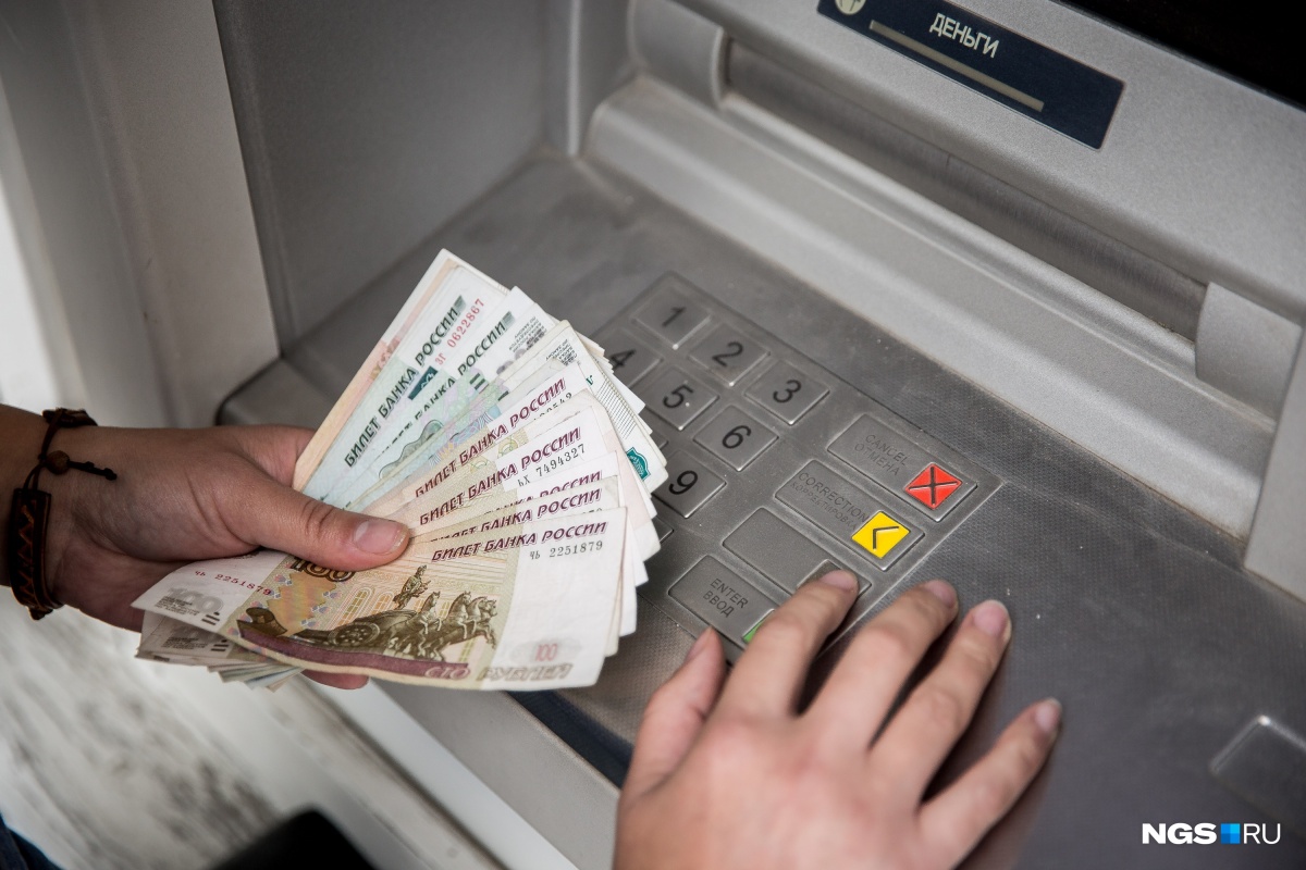 Для того чтобы остановить падение курса рубля, повышение ставки требуется до 9–10%, уверен сотрудник РЭУ им. Плеханова Для того чтобы остановить падение курса рубля, повышение ставки требуется до 9–10%, уверен сотрудник РЭУ им. Плеханова
