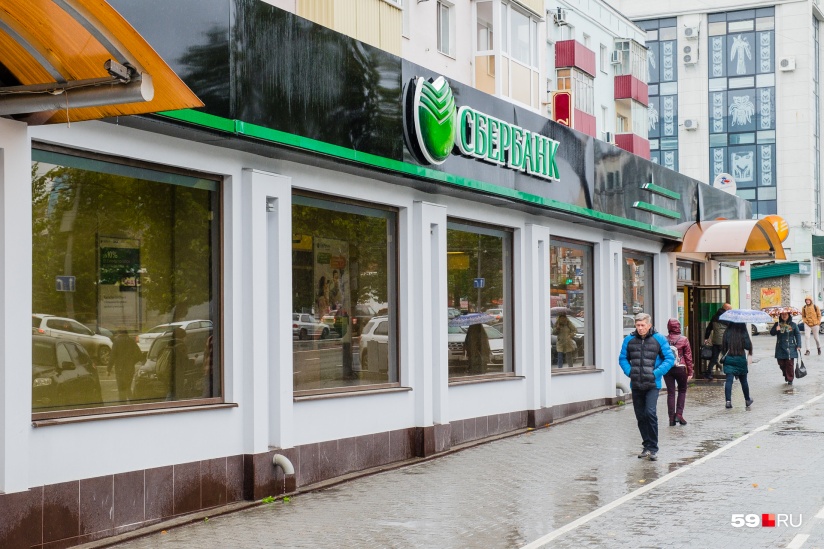 займ под залог птс в самаре без осмотра