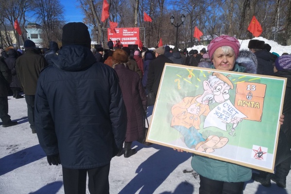 Самарцы принесли с собой шаржи, нарисованные на больную тему Самарцы принесли с собой шаржи, нарисованные на больную тему 