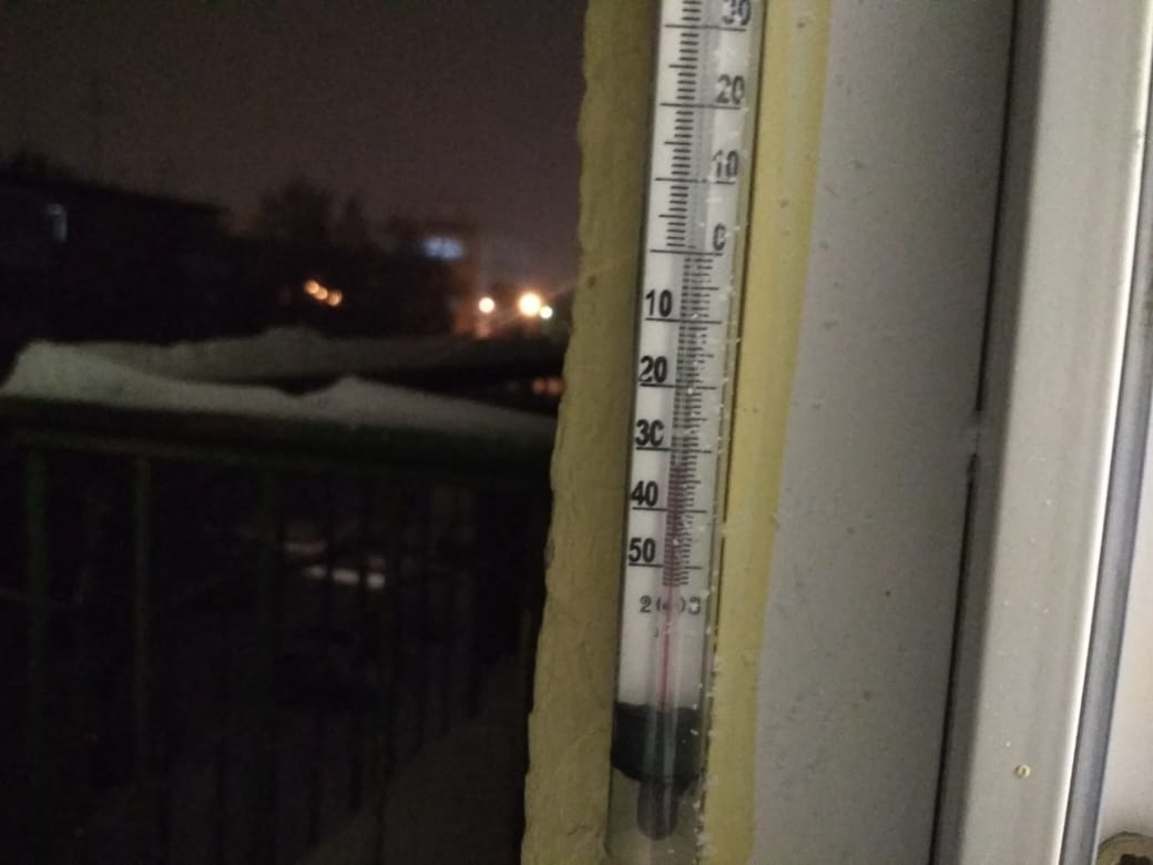 В районе Гурьевской −33 градуса В районе Гурьевской −33 градуса