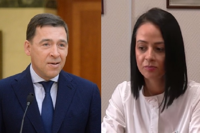 Евгений Куйвашев разберется, имела ли место ошибка, или же
речь идет о продуманной позиции Евгений Куйвашев разберется, имела ли место ошибка, или же
речь идет о продуманной позиции