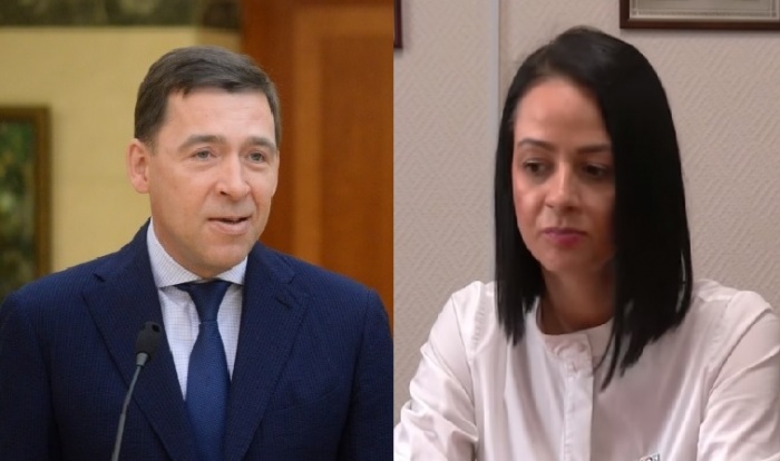 Евгений Куйвашев разберется, имела ли место ошибка, или же
речь идет о продуманной позиции Евгений Куйвашев разберется, имела ли место ошибка, или же
речь идет о продуманной позиции