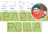 Уралец создал «беготип» Зеленой Рощи, пробежав по ней по маршрутам в виде букв