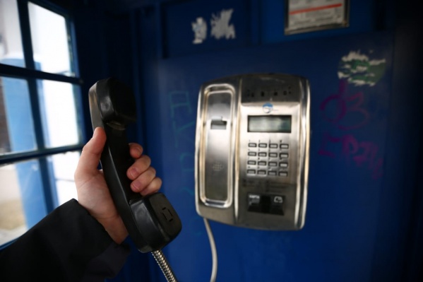 Всего в Новосибирской области работает 1555 таксофонов — из них в областном центре только 17 Всего в Новосибирской области работает 1555 таксофонов — из них в областном центре только 17 