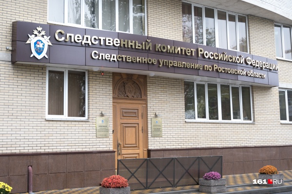 В перестрелке в Орловском районе в конце октября погибли пять человек В перестрелке в Орловском районе в конце октября погибли пять человек