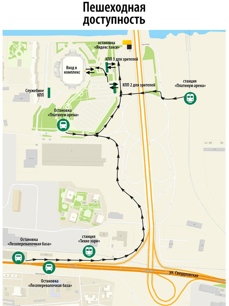 Автобусы до арены. Платинум Арена Красноярск парковка. Платинум Арена Красноярск. Красноярск Арена платинум электричка. Тихие зори Арена платинум.