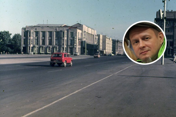 Новосибирск 1980-х годов и Юрий Фомиченко Новосибирск 1980-х годов и Юрий Фомиченко