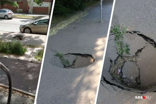 На Буденновском провалился под землю кусок тротуара На Буденновском провалился под землю кусок тротуара