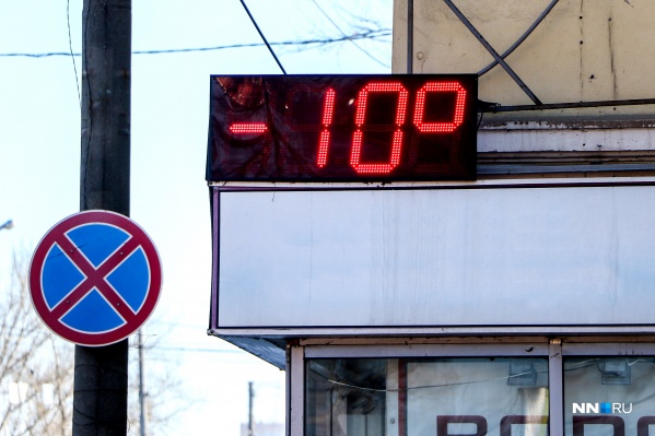 Уже завтра станет теплее, чем сейчас<br> Уже завтра станет теплее, чем сейчас<br>