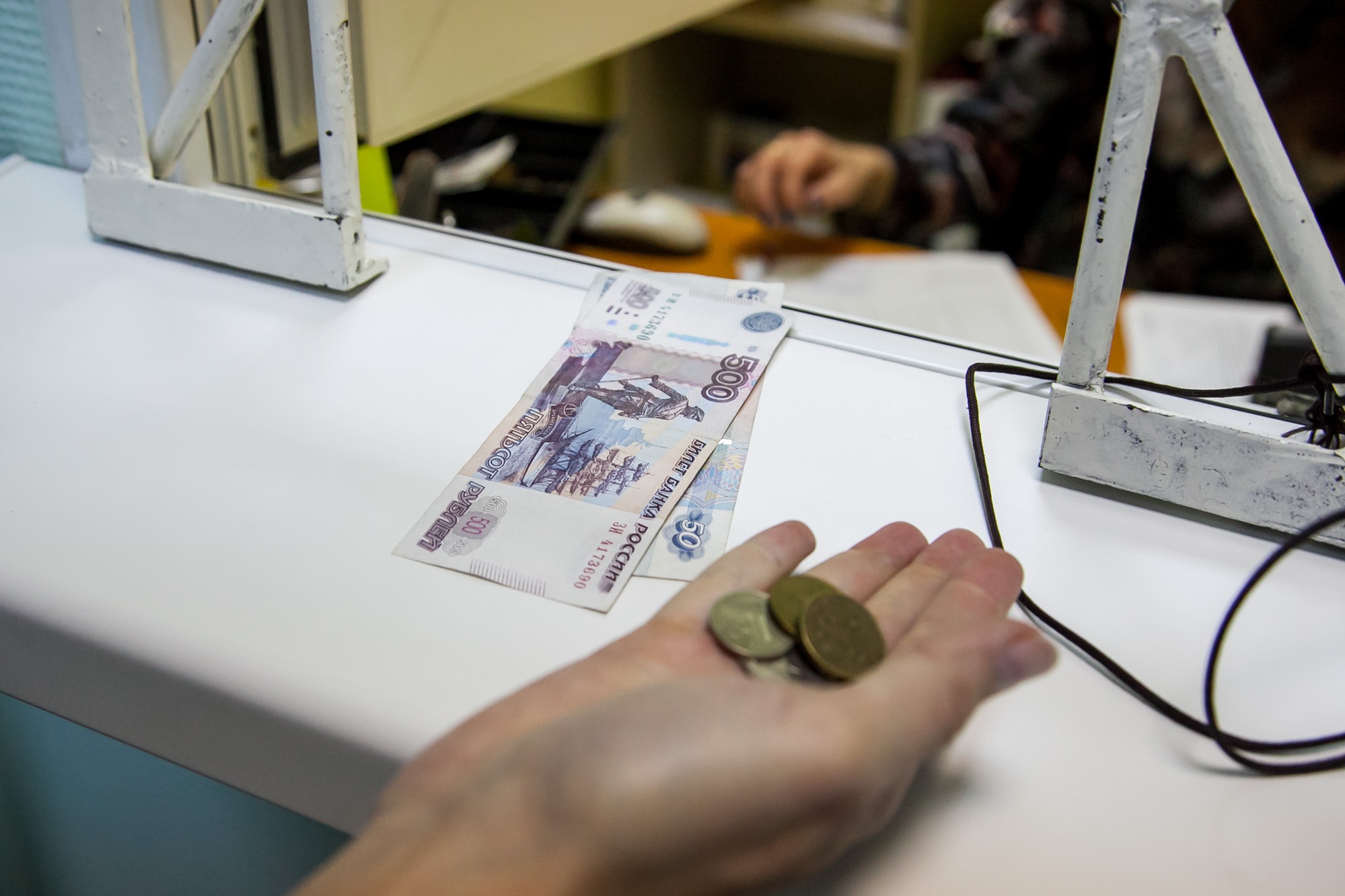 После вмешательства прокуратуры архангельская фирма выплатила долги по зарплате в 3,8 млн рублей