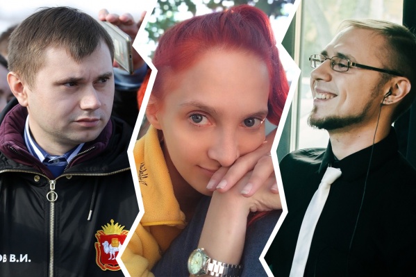 Виталия Безрукова, Екатерину Коробову и Александра Ефимова (слева направо) объединяет диагноз — «заикание» Виталия Безрукова, Екатерину Коробову и Александра Ефимова (слева направо) объединяет диагноз — «заикание»