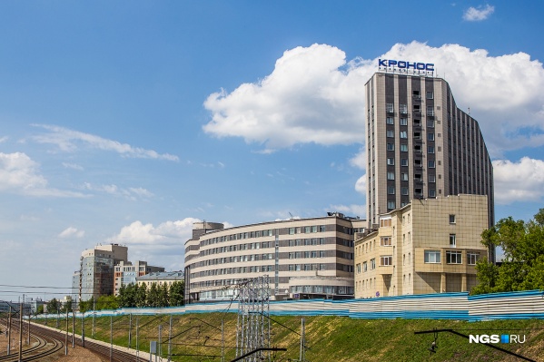 Бизнес-центр «Кронос» выставили на торги Бизнес-центр «Кронос» выставили на торги
