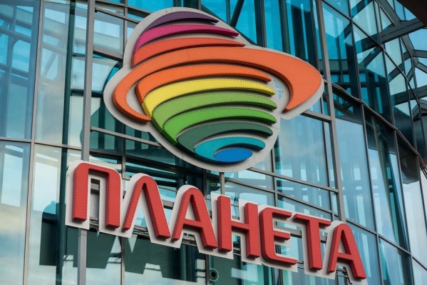 Тревога была учебной Тревога была учебной