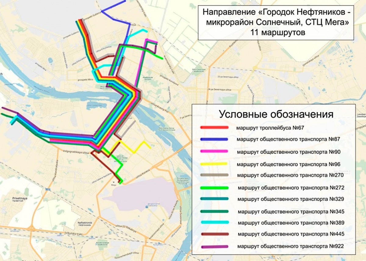 Карта автобусов омск онлайн движения