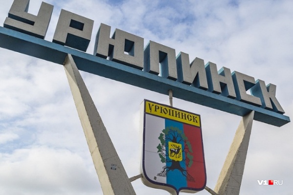 Чиновники столицы российской провинции хотят ездить на современном автомобиле Чиновники столицы российской провинции хотят ездить на современном автомобиле