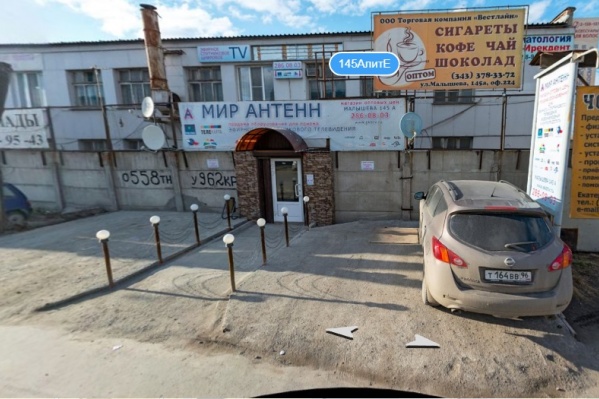 Так выглядит место, где будет новая сцена ЦСД Так выглядит место, где будет новая сцена ЦСД