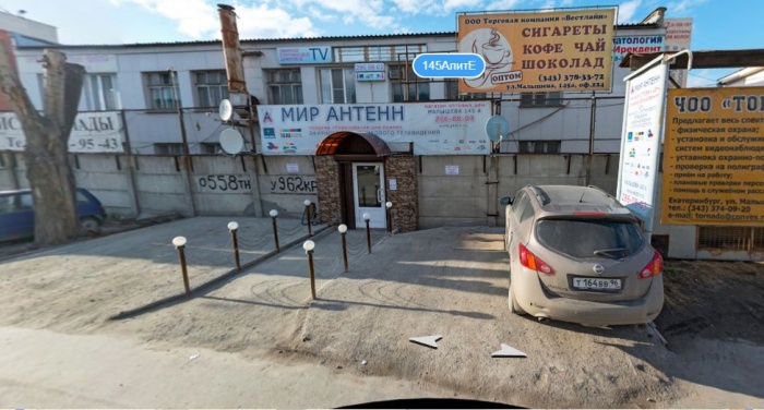 Так выглядит место, где будет новая сцена ЦСД Так выглядит место, где будет новая сцена ЦСД