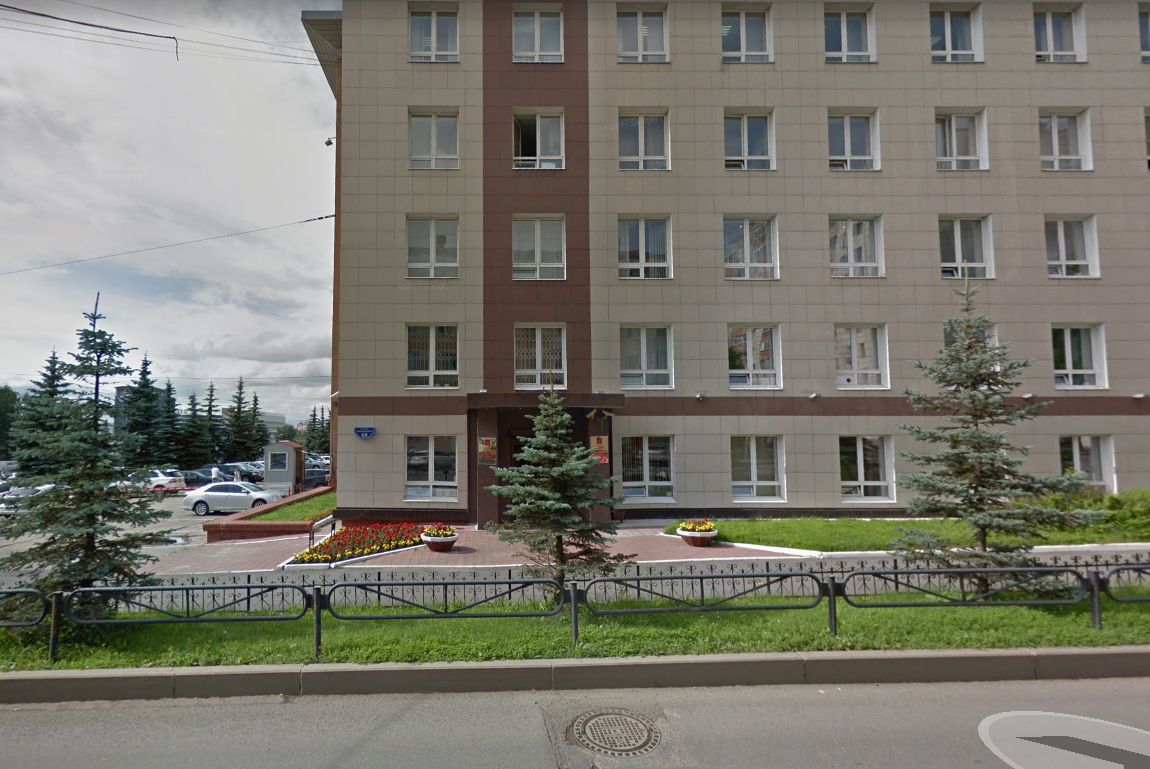 Теплоэнерго адрес. Плеханова 51в Пермь. Теплоэнерго Пермь. Теплоэнерго Соликамск. Теплоэнерго лого.