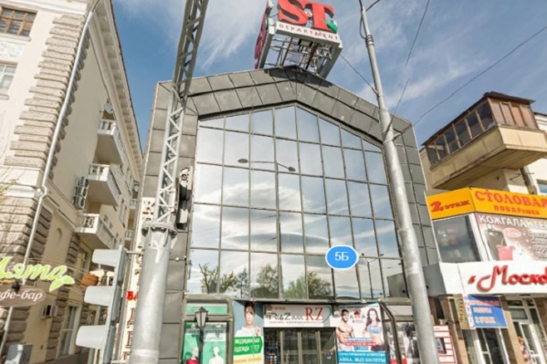Он находится в самом центре Екатеринбурга Он находится в самом центре Екатеринбурга