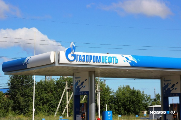 Компания «Газпромнефть» стала первой, кто понизил цены на бензин Компания «Газпромнефть» стала первой, кто понизил цены на бензин