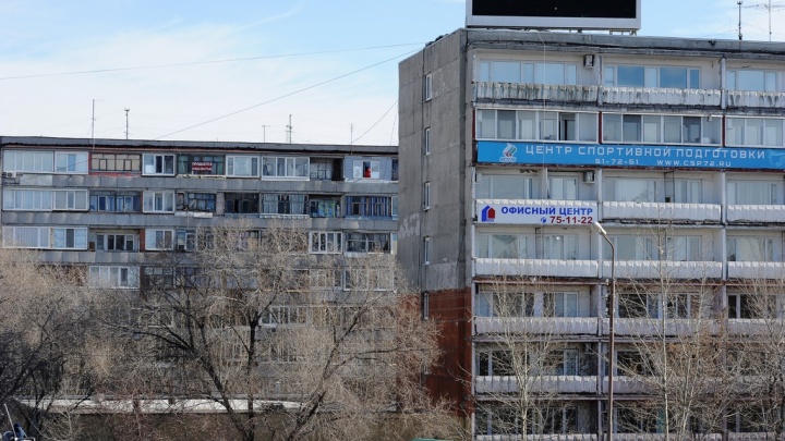 В Тюмени резко увеличилось количество квартир, которые продают всего за 1 миллион рублей
