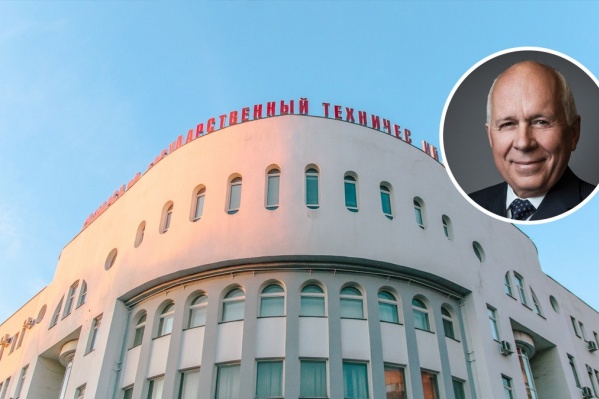 Глава «Ростеха» Сергей Чемезов в мае посетит конференцию о развитии самарских вузов Глава «Ростеха» Сергей Чемезов в мае посетит конференцию о развитии самарских вузов