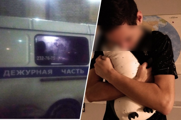 По словам друзей, у молодого человека была депрессия По словам друзей, у молодого человека была депрессия