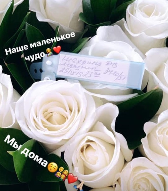 Владимир Шахрин в четвертый раз стал дедушкой