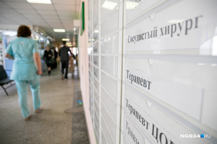 Госпитализировать мужчину удалось только принудительно Госпитализировать мужчину удалось только принудительно
