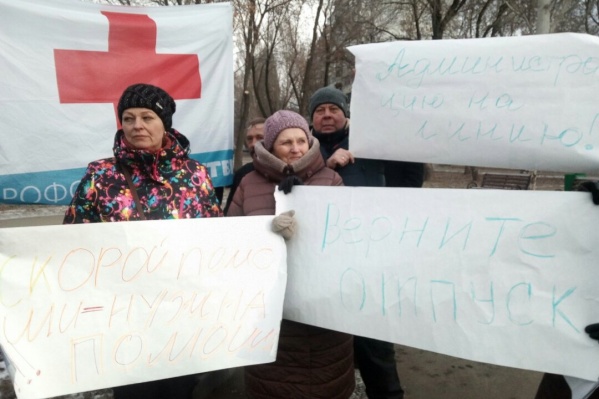 Сотрудники скорой попросили пересмотреть условия работы Сотрудники скорой попросили пересмотреть условия работы