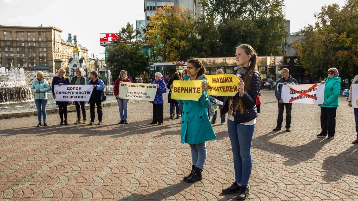 «Верните культуру в Новосибирск!»: воспитанники музыкальной школы на ОбьГЭС вышли на пикет
