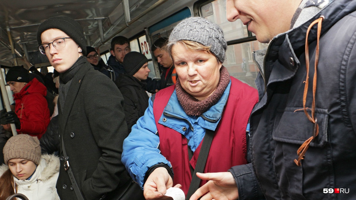 В каком виде транспорта в Перми нельзя оплатить проезд банковской картой?