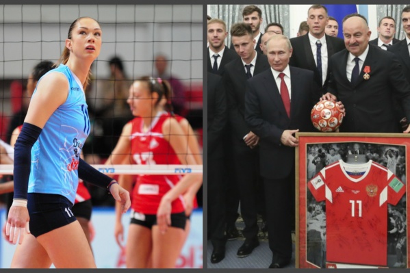Екатерина Гамова убеждена, что футболисты не должны были получать звания заслуженных
мастеров спорта Екатерина Гамова убеждена, что футболисты не должны были получать звания заслуженных
мастеров спорта