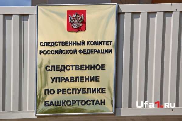 Следователи пытаются добиться справедливости Следователи пытаются добиться справедливости