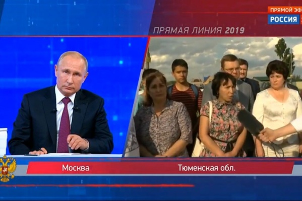 Сразу после звонка пенсионерки в Каскару отправилась съемочная группа Сразу после звонка пенсионерки в Каскару отправилась съемочная группа
