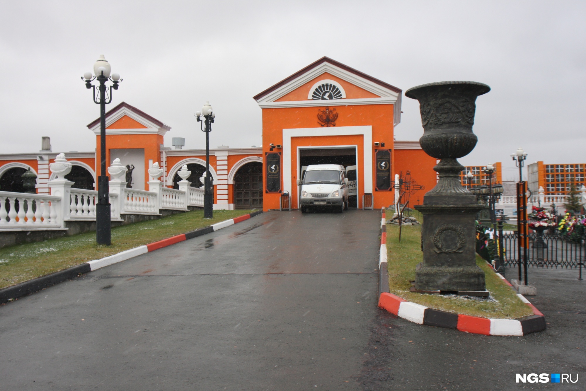 Музей Погребальной культуры — часть Новосибирского крематория 
