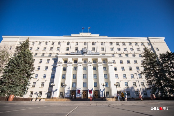 Долг региона снизился с начала года Долг региона снизился с начала года